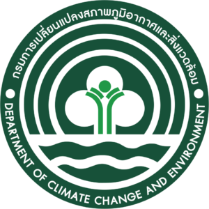 กรมการเปลี่ยนแปลงสภาพภูมิอากาศและสิ่งแวดล้อม